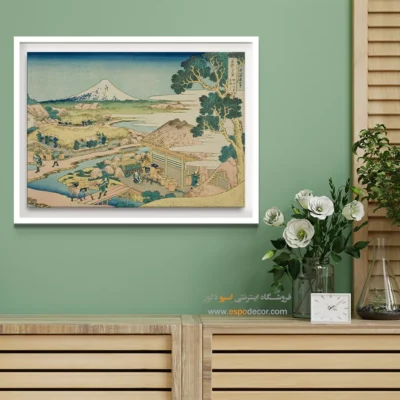 خرید تابلو یادآور طبیعت - مزرعه چای کاتاکورا – تابلو نقاشی هوکوسای - اسپو دکور