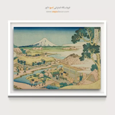 خرید تابلو یادآور طبیعت - مزرعه چای کاتاکورا – تابلو نقاشی هوکوسای - اسپو دکور