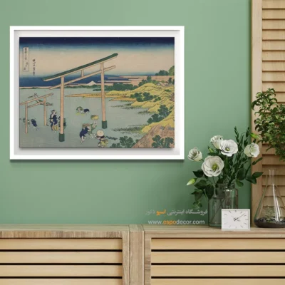 خرید تابلو شکوه دریا - ساحل دریا در نوبوتورا – تابلو نقاشی هوکوسای - اسپو دکور