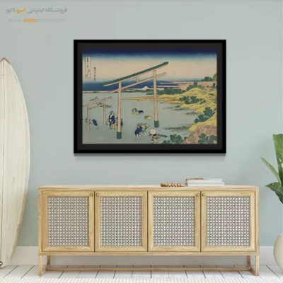 خرید تابلو شکوه دریا - ساحل دریا در نوبوتورا – تابلو نقاشی هوکوسای - اسپو دکور