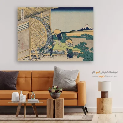 تابلو برای روحیه مثبت