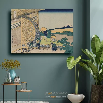 تابلو برای روحیه مثبت