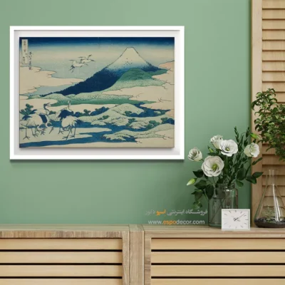 خرید تابلو با پیشنهاد ویژه - مرداب اومزاوا – تابلو نقاشی هوکوسای - اسپو دکور