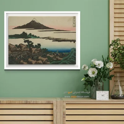 خرید با تخفیف‌های استثنایی - کوشو ایساوا – تابلو نقاشی هوکوسای - اسپو دکور