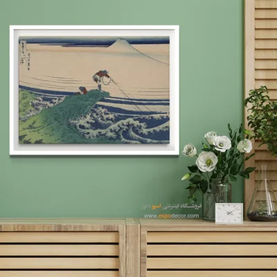 تابلوهای خاص برای دکوراسیون - کمیته کاکوزاوا – تابلو نقاشی هوکوسای - اسپو دکور