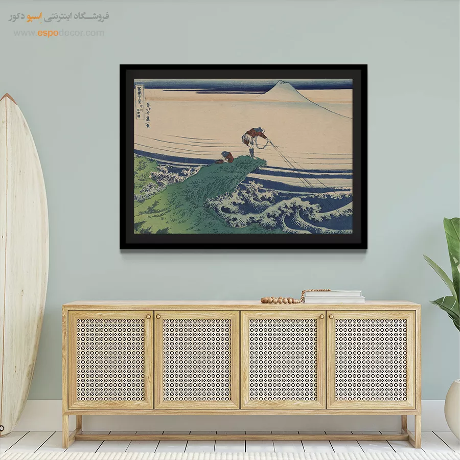 تابلوهای خاص برای دکوراسیون - کمیته کاکوزاوا – تابلو نقاشی هوکوسای - اسپو دکور