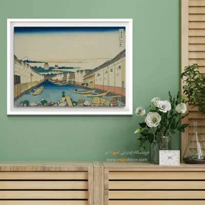 نمایش زیبایی در هنر - نیهونباشی – تابلو نقاشی هوکوسای - اسپو دکور