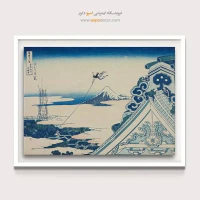 خرید بهترین تابلوها - معبد هونگانجی – تابلو نقاشی هوکوسای - اسپو دکور