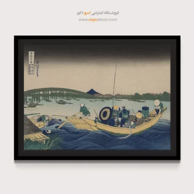 خرید  اینترنتی تابلو بوم - گرگ و میش بر فراز فوجی – تابلو نقاشی هوکوسای - اسپو دکور