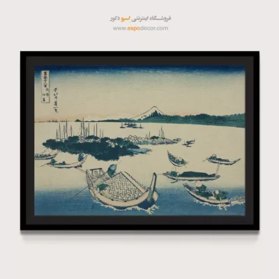 خرید تابلو نقاشی - موساشی – تابلو نقاشی هوکوسای - اسپو دکور