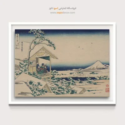 خرید تابلو هنری - جاده کویشیکاو – تابلو نقاشی هوکوسای - اسپو دکور