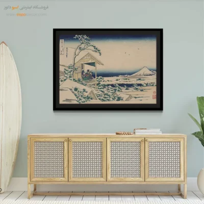 خرید تابلو هنری - جاده کویشیکاو – تابلو نقاشی هوکوسای - اسپو دکور