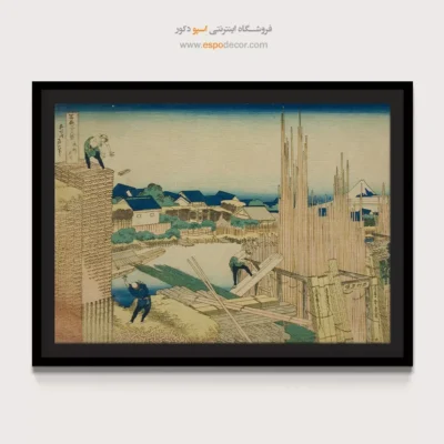 خرید تابلو مدرن - تاچیکاوا در هونجو – تابلو نقاشی هوکوسای - اسپو دکور