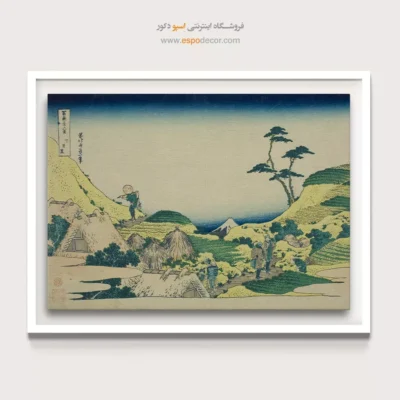 خرید تابلو کلاسیک - مگورو پایین – تابلو نقاشی هوکوسای - اسپو دکور