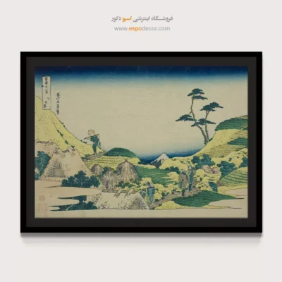 خرید تابلو کلاسیک - مگورو پایین – تابلو نقاشی هوکوسای - اسپو دکور