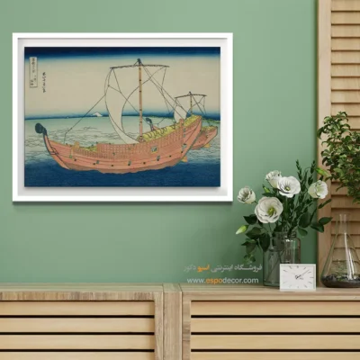 خرید تابلو فانتزی - خط دریا – تابلو نقاشی هوکوسای - اسپو دکور