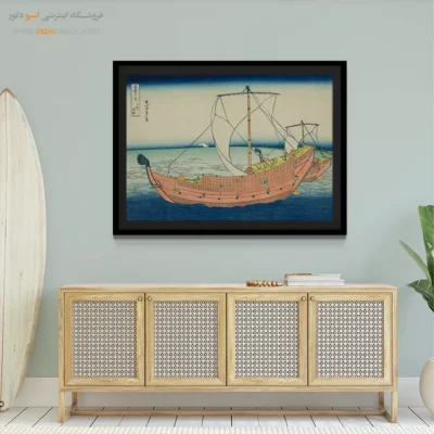 خرید تابلو فانتزی - خط دریا – تابلو نقاشی هوکوسای - اسپو دکور