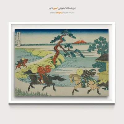 خرید تابلو بوم برای پذیرایی - دهکده سکیا – تابلو نقاشی هوکوسای - اسپو دکور