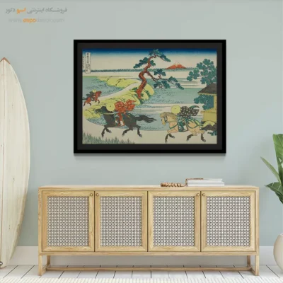 خرید تابلو بوم برای پذیرایی - دهکده سکیا – تابلو نقاشی هوکوسای - اسپو دکور