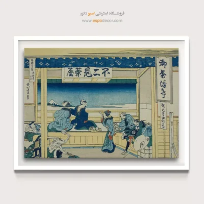 خرید تابلو برای دکوراسیون - یوشیدا در تی کایدو – تابلو نقاشی هوکوسای - اسپو دکور
