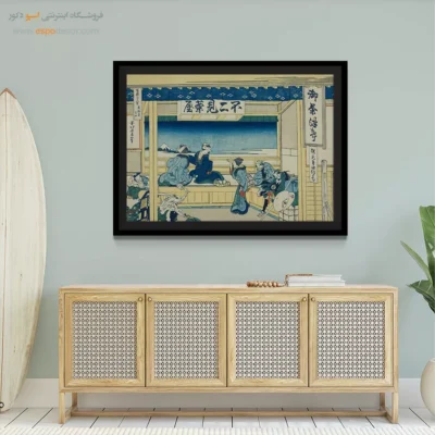 خرید تابلو برای دکوراسیون - یوشیدا در تی کایدو – تابلو نقاشی هوکوسای - اسپو دکور