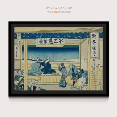 خرید تابلو برای دکوراسیون - یوشیدا در تی کایدو – تابلو نقاشی هوکوسای - اسپو دکور