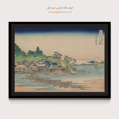 خرید تابلو مینیمال - افسر پزشکی – تابلو نقاشی هوکوسای - اسپو دکور