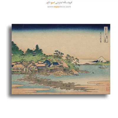 خرید تابلو مینیمال