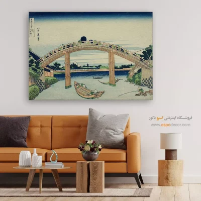 خرید تابلو سنتی