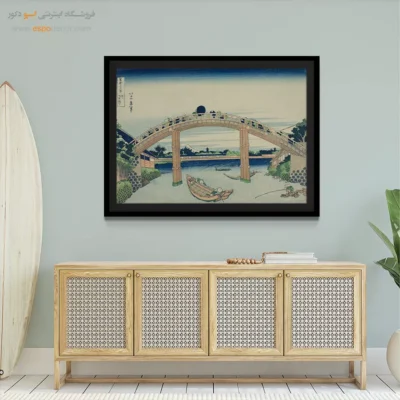 خرید تابلو سنتی - زیر پل مانن – تابلو نقاشی هوکوسای - اسپو دکور