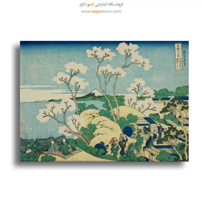 خرید تابلو آبرنگ