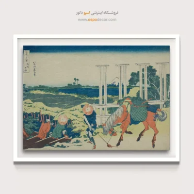 خرید تابلو سیاه و سفید - سنجو در استان موساشی – تابلو نقاشی هوکوسای - اسپو دکور