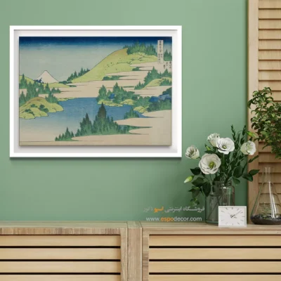 خرید تابلو چاپی - دریاچه هاکون – تابلو نقاشی هوکوسای - اسپو دکور