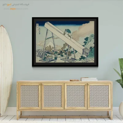 خرید تابلو سه‌بعدی - کوه توتومی – تابلو نقاشی هوکوسای - اسپو دکور