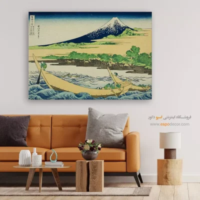 خرید تابلو نقاشی