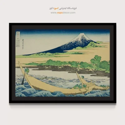 خرید تابلو نقاشی - خلیج تاگونورا – تابلو نقاشی هوکوسای - اسپو دکور