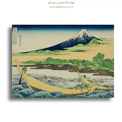 خرید تابلو نقاشی