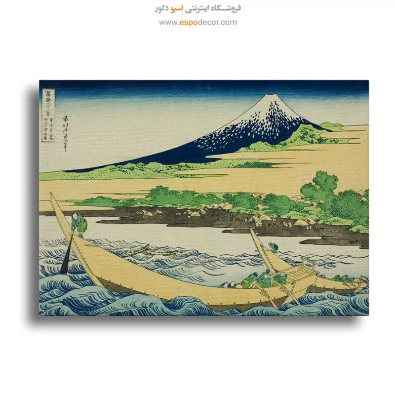 خرید تابلو نقاشی