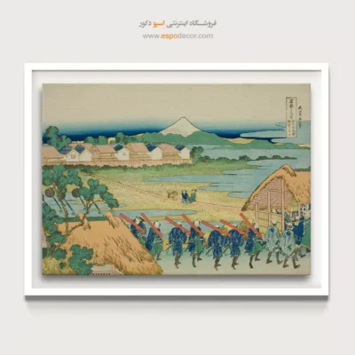 خرید تابلو مناسب برای منزل - محله تفریحی کوه فوجی – تابلو نقاشی هوکوسای - اسپو دکور