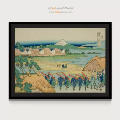 خرید تابلو مناسب برای منزل - محله تفریحی کوه فوجی – تابلو نقاشی هوکوسای - اسپو دکور