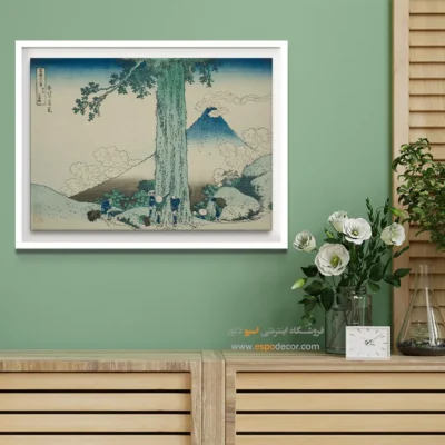 خرید تابلو برای پذیرایی - پاس میشیما – تابلو نقاشی هوکوسای - اسپو دکور