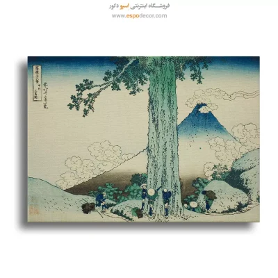 خرید تابلو برای پذیرایی