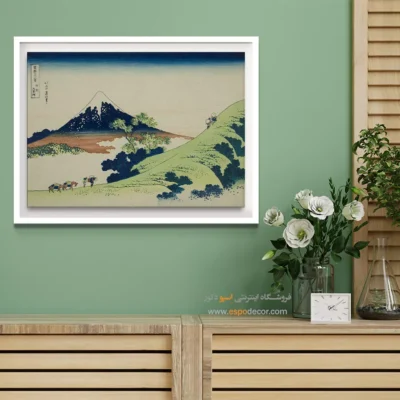 خرید تابلو برای اتاق خواب - بالا رفتن – تابلو نقاشی هوکوسای - اسپو دکور