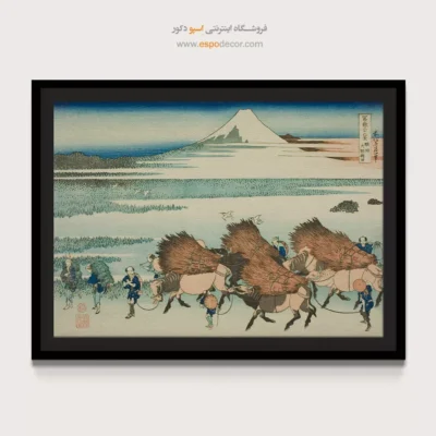 خرید تابلو برای کافی‌شاپ - شالیزارهای برنج – تابلو نقاشی هوکوسای - اسپو دکور