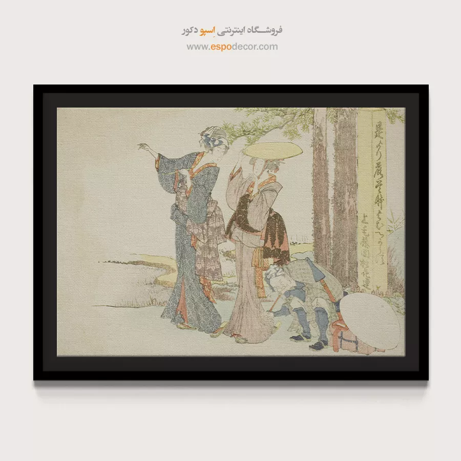 خرید تابلو برای رستوران - مسافران – تابلو نقاشی هوکوسای - اسپو دکور