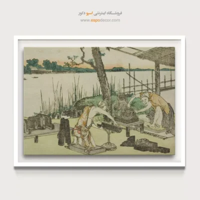 خرید تابلو برای کلینیک - سفالگران در محل کار – تابلو نقاشی هوکوسای - اسپو دکور