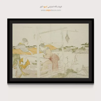 خرید تابلو برای سالن زیبایی - زنان روی ایوان – تابلو نقاشی هوکوسای - اسپو دکور