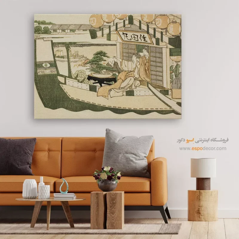 فروشگاه آنلاین تابلو