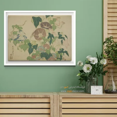 تابلو دکوراتیو لاکچری - شکوه صبح و قورباغه درختی – تابلو نقاشی هوکوسای - اسپو دکور