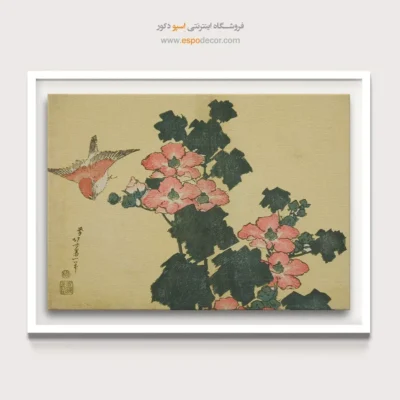 تابلو هنری قیمت مناسب - رزهای پنبه ای و گنجشک – تابلو نقاشی هوکوسای - اسپو دکور